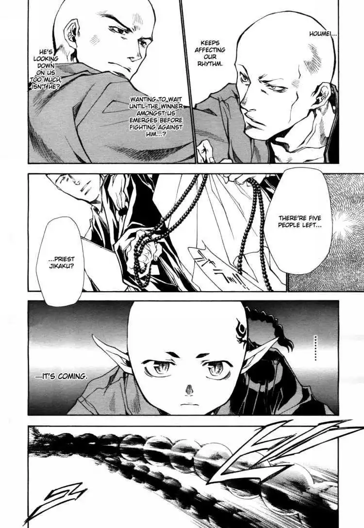 Saiyuki Ibun Chapter 1 15